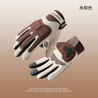 Macaron color block - men's full finger brown-gray / Small