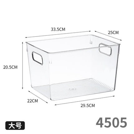 Desktop Storage Box Narrow Long Slim High Gap Transparent Acrylic Snack Kitchen Mirror Cabinet File Bathroom Cosmetics