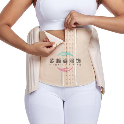 Shaping Waist Clip, Seamless Tummy Control, Waist Support, Postpartum Tight Corset, Body Shaping Garment, High Waist