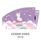 Rainbow unicorn-co-driver