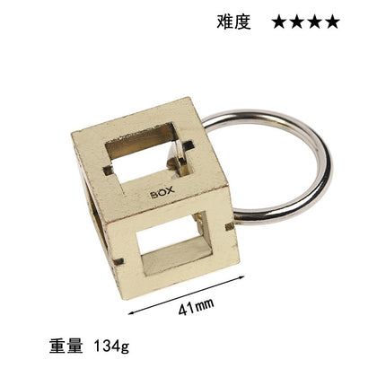 puzzle zinc alloy unlock Kong Ming lock magic alloy educational toys nine-chain intelligence unlock buckle full set