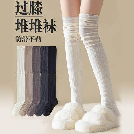 Women's Ankola Red Show Style Patchwork High Tube Socks with Vertical Stripes for Autumn and Winter, Long Tube Socks with Knee Pads and Leg Warmers for Women