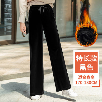 Factory supply generation hair gold velvet wide leg pants women's slim plus size autumn and winter high waist casual draping pants spring
