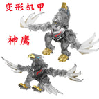 Bkk alloy transformed god eagle
