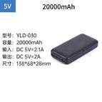 20,000 mah power bank / 3XL