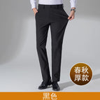 Black (spring and autumn thick style) / 29 [waist 73.3cm ]