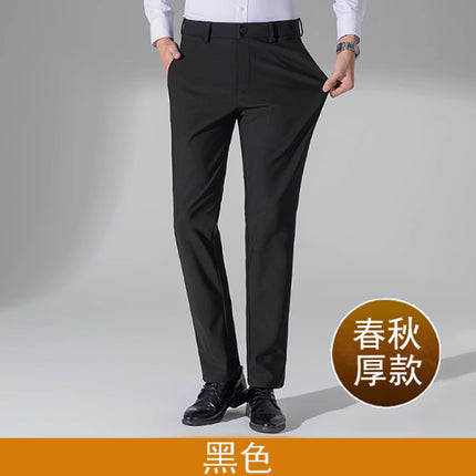 Summer Thin Casual Trousers, Business Men's Trousers, Middle-Aged Dad Casual Trousers