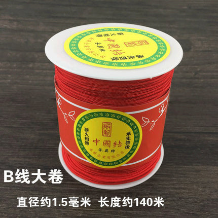 Red braided line diy jewelry accessories Chinese tie line red rope hand rope necklace hand braided material strands