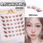 [6 rows glue-free] brown suda ji / Golden feather tweezers