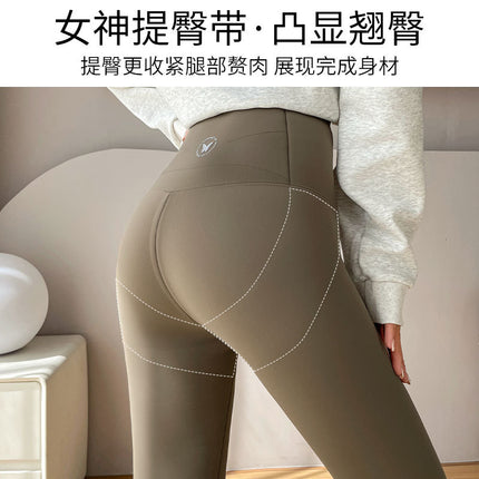 High-End Sports Pants for Women, Spring and Autumn, Non-Binding, Plus Size, High-Waisted, Tummy Control Yoga Pants, Fleece-Lined, Tight-Fitting Leggings