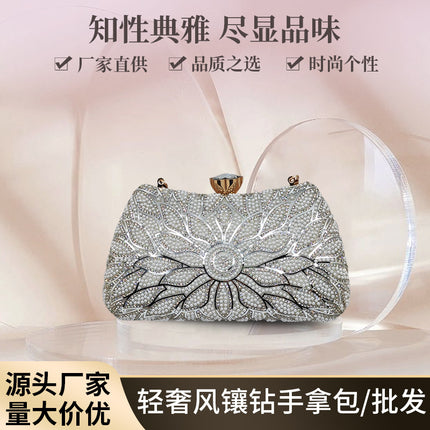 2026 New Cross-Border Evening Bags, European and American Banquet Bags, Women's Handbags, Fashionable Dress Evening Party Bags, Light Luxury