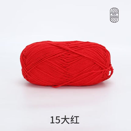 Snow Feir 5 strands milk cotton wool group 5 strands combed cotton thread not ball baby hand woven diy cute doll