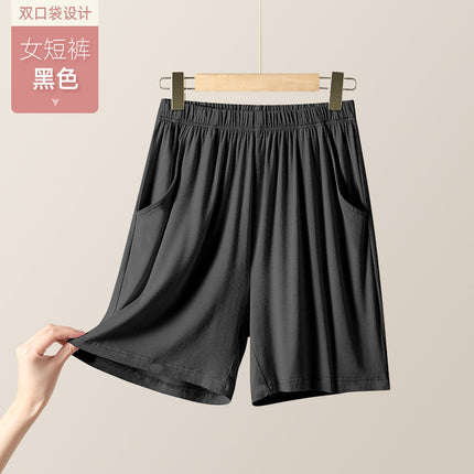 Summer Women's Modal Pajama Pants Home Pants Outwear Shorts Five-point Pants Loose Thin Sports Mid-waist New Style
