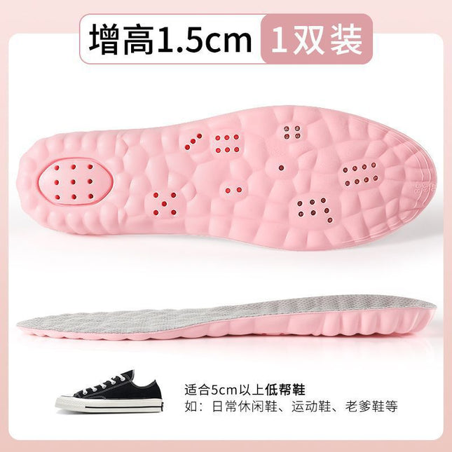 Factory Direct Sales Cloud Heightening Insole Shock Latex Inner Heightening Insole Breathable Anti-Odor Sports Insole Shock Absorption