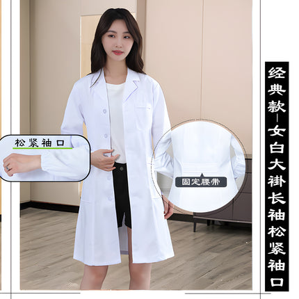 Physician Clinic White Coat Nurse Overalls Autumn and Winter Thick Long-Sleeved Chemical Health Laboratory Male Pharmacy Oral Dentistry