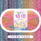 Whisper*p02 dusk*/*/*/*100g* 300m */*/