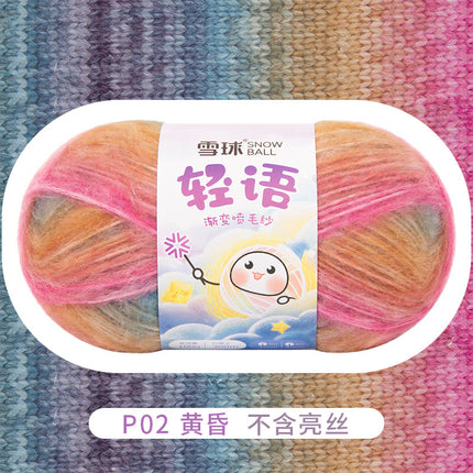 Snowball Light Language Color Sprayed Yarn Yarn Yarn Yarn Diy Handmade Knitted Clothes Scarf Crochet Hat Bag Material