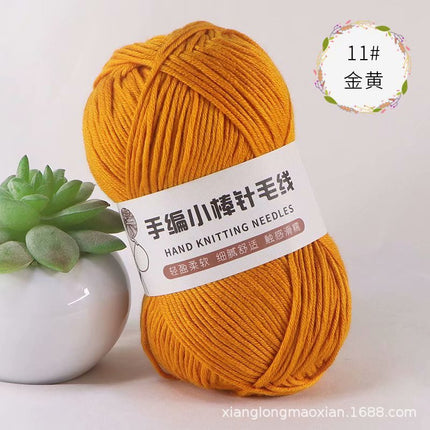 10 Strands of Hand-Knitted Small Stick Needles, Medium-Thick Woolen Knitting Wool, Hand-Knitted Men's and Women's Hats and Scarf Threads Wholesale