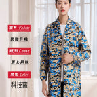 Blue electronic coat / Large