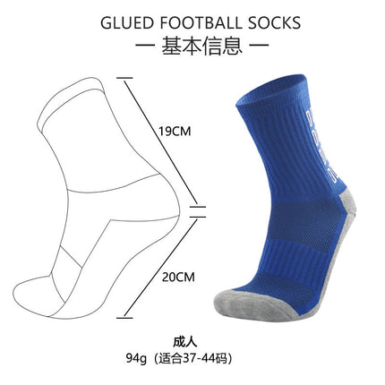 Cross-Border Adult Thickened Towel Casual Football Non-Slip Wear-Resistant Mid-Tube Sweat-Absorbent Breathable Sports Socks Wholesale Socks
