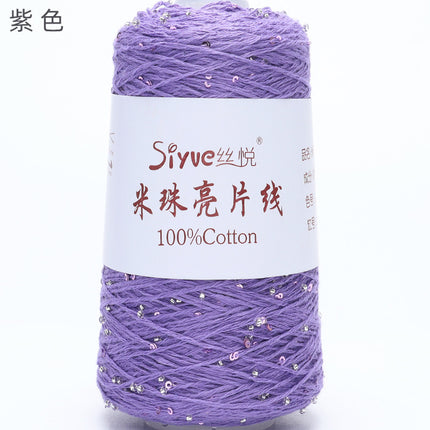 [Siyue] Spring and Summer Thread Lace Thread Pure Cotton Crochet Stick Needle Thread Handmade DIY Knitting Rice Beads Sequin Thread 50g