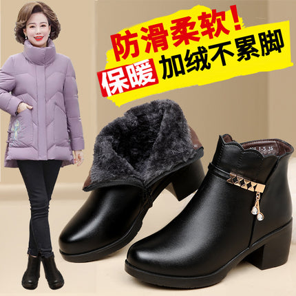 Mother Shoes Thick Heel Cotton Shoes Winter fleece-lined Middle-aged and Elderly Winter Shoes Middle-aged Women's Shoes Warm Short Boots Autumn and Winter Non-slip Leather Shoes