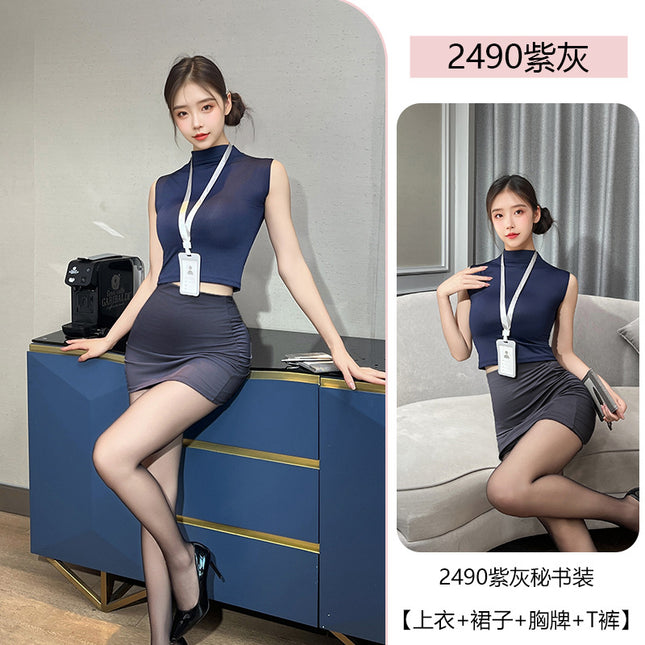 Pure Lust Sexy Mature Feminine Office Ol Secretary Hip Skirt Suit Role Play Uniform Qqny2490