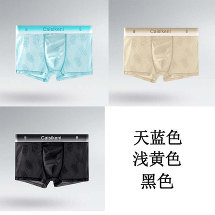 Chinese Valentine's Day Gift Men's Ice Silk Shorts Mesh Quick-Drying Boxer Briefs Summer Ultra-Thin Breathable Fashion