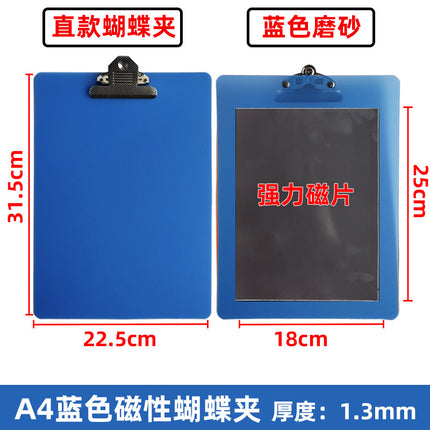 A4A5A3A6A7 Magnetic File Clipboard Strong Magnetic A4 Writing Pad Magnetic Document Holder