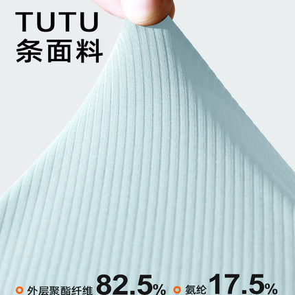 Juyitang Running Solid Color Sports Skirt Women's One-piece Fake Two-piece Skirt Anti-walking High Waist Tennis Skirt