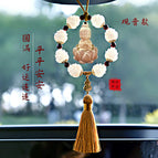 Bodhi fruit single ring pendant [Guanyin yellow]]