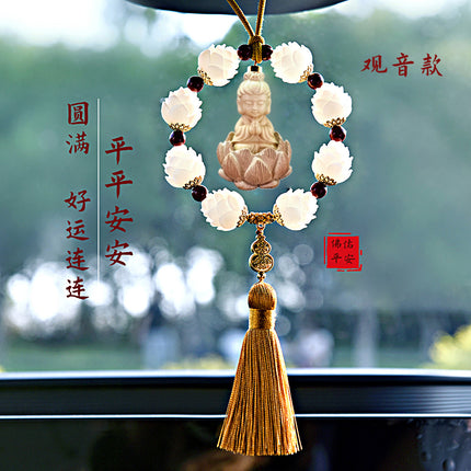 Car pendant fidelity bodhi lotus pendant pendant car car accessories high-end car pendant manufacturers wholesale