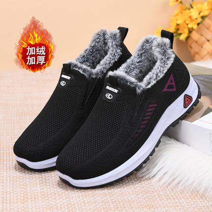 Winter Women's Slip-On Warm Cotton Shoes, Non-Slip Flat Thickened Plush Mom Cotton Shoes, Wholesale Foreign Trade Women's Cotton Shoes