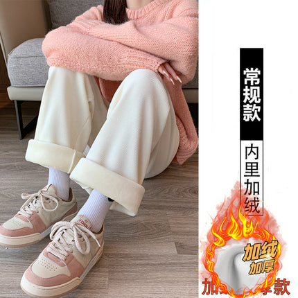 Autumn and Winter fleece-lined cream women's pants 2024 new casual straight mop pants loose all-match chenille wide-leg pants
