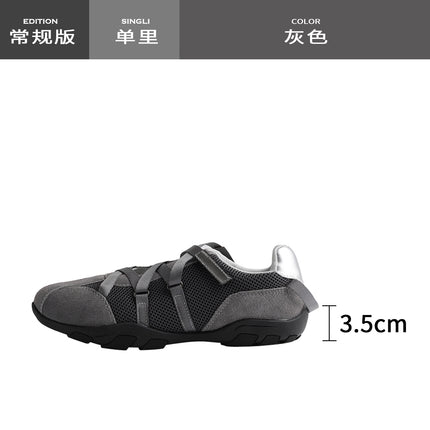 Niche Functional Style Sports Casual Shoes for Women 2026 New Versatile Retro German Training Shoes Ballet-Style Mary Jane Flats
