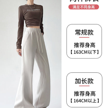 Micro Sweatpants Women's Spring and Summer 2025 New High Waist American Slim Flared Pants Small Casual Horseshoe Sweatpants