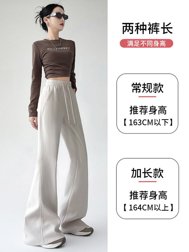 Micro Sweatpants Women's Spring and Summer 2025 New High Waist American Slim Flared Pants Small Casual Horseshoe Sweatpants