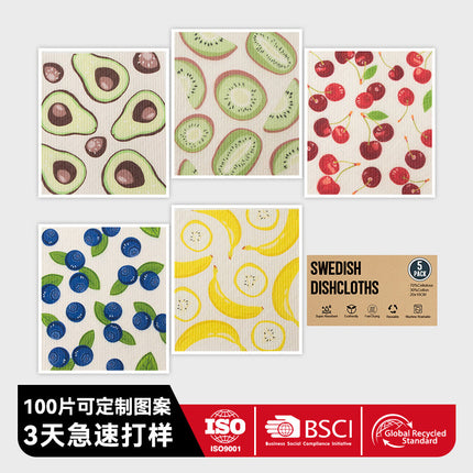 Kitchen Sponge Dishcloth Wholesale Multifunctional Water-Absorbing and Oil-Removing Scouring Pad Non-Woven Fabric German Wood Pulp Cotton Rag