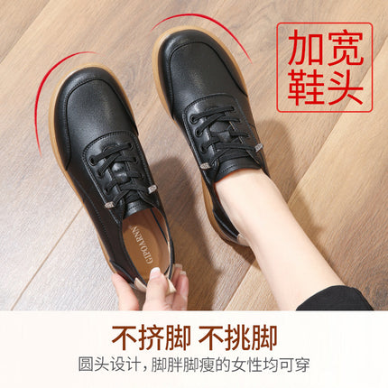Mom's Shoes, Flat-Soled, for Elderly Women, Spring and Autumn, Comfortable, Soft-Soled, New Style for Middle-Aged and Elderly, Non-Tiring, Non-Slip, Single Shoes, Middle-Aged Leather Shoes