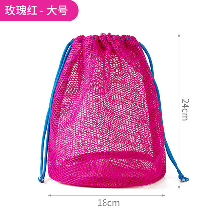 Japanese-Style Drawstring Mesh Makeup Bag Portable Travel Toiletry Bag Water-Draining Drawstring Storage Bag Swimming and Bathing Bag