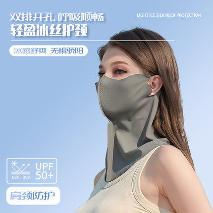 Sun Protection Mask, Eye Protection, Summer New Ice Silk Mask, Neck Protection, Women's Neck Protection, Sun Protection, Uv Protection, Breathable Long Style