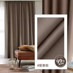 Width 1.2m * 1.5m [one piece] / Smoke brown - hook style
