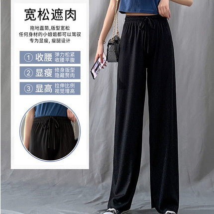 2026 Thin Ice Silk Wide-Leg Pants for Women, Summer Student Korean Style, Drapey Loose Fit, Versatile High-Waisted Elastic Thin Straight-Leg Pants