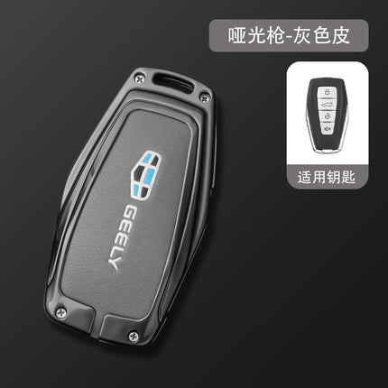 Applicable to 2022 Geely Haoyue key case 20 Geely Haoyue key case full cover high-end buckle men and women