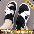 Black (version) / 38 ready stock for quick delivery
