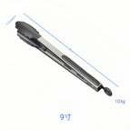9inch◆Black silicone clip (bag)