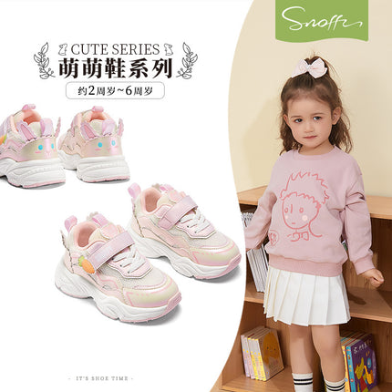 [Special Offer] Snafy Girls' Sneakers 2025 Spring Cute Shoes Pink Baby Outdoor Casual Shoes