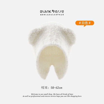 Cute Bear Ear Knitted Hat for Women, Autumn and Winter, Makes the Face Look Smaller, Versatile, Warm Woolen Hat, Cold-Proof Plush Ear Protection Hat