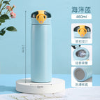 - / Blue [460ml]]