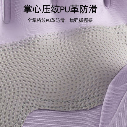 Winter skiing men's and women's gloves outdoor warm windproof cold riding anti-slip touch screen splash water A23-HXHB
